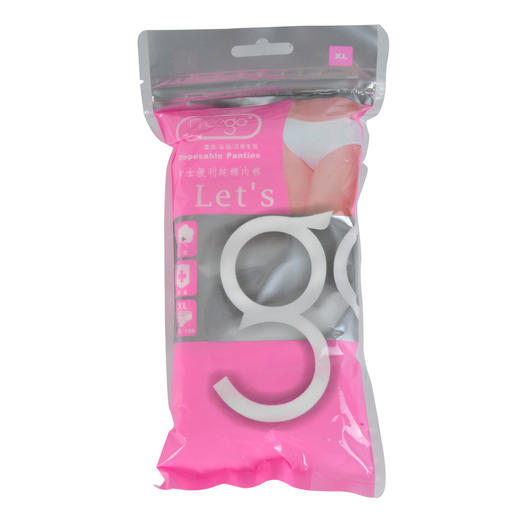 Freego 女士纯棉一次性内裤 5条/袋 商品图0