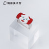 【SHARE君】日本艺术家 JUN OSON 原创设计童趣戒指 商品缩略图3