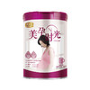 君乐宝奶粉美孕时光妈妈奶粉孕妇奶粉800g 商品缩略图0