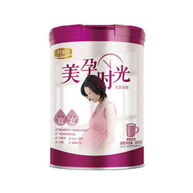 君乐宝奶粉美孕时光妈妈奶粉孕妇奶粉800g
