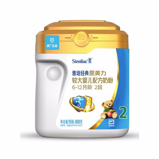 【一般贸易】雅培亲体2段950g（新包装） 商品图0