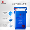 韩国丽得姿LEADERS美蒂优氨基酸保湿面膜艾斯25ML*10片/盒（合肥仓） 商品缩略图1