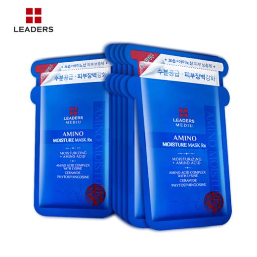 韩国丽得姿LEADERS美蒂优氨基酸保湿面膜艾斯25ML*10片/盒（合肥仓） 商品图0