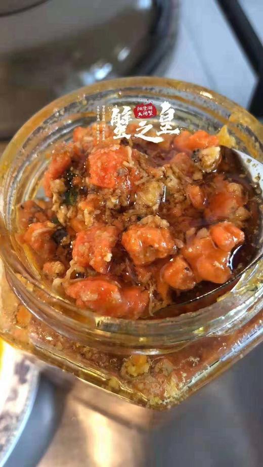 【蟹之皇秃黄油】250g  9斤母蟹，才能熬制出一罐蟹黄油，熬制6小时，匠心十足 商品图1