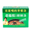 河南特产胡辣汤料老杨家方便速食早餐汤70g*5/20袋 商品缩略图7