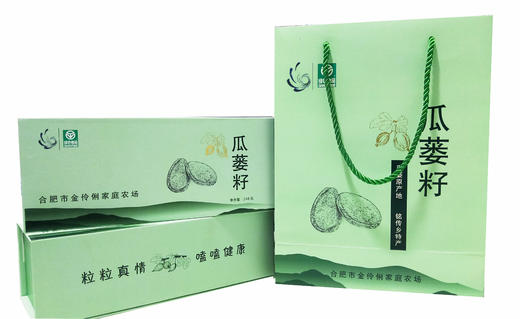 金伶俐瓜蒌子·伴手礼盒（扶贫产品）（248g*2) 商品图0