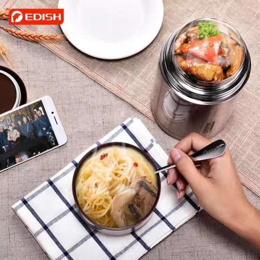 升级款德国EDISH焖烧壶 316不锈钢 更健康耐用 保温壶 商品图3