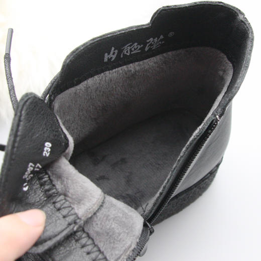 内联升女鞋冬季棉鞋毛绒里系带牛皮靴高帮鞋4075C 商品图4