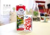 加拿大格兰特牛奶 蛋白质含量高 不给奶牛使用激素 无防腐 无添加 被誉为全球醉好的牛奶 原装原盒进口 真的需要抢|百里食 商品缩略图4