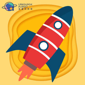 Read Together 蓝星球魔法飞船