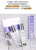 AHC水3件套(爽肤水100ml+乳液100ml+精华30ml)JPY带授权招加盟代理 商品缩略图8