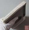 《竹啸斋古砚珍藏》全一册 商品缩略图6