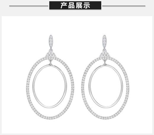 【香港直邮】Swarovski 施华洛世奇 17新款银色大圈耳环 5279777JPY带授权招加盟代理 商品图3