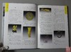 《玉器词典》全一册 商品缩略图3