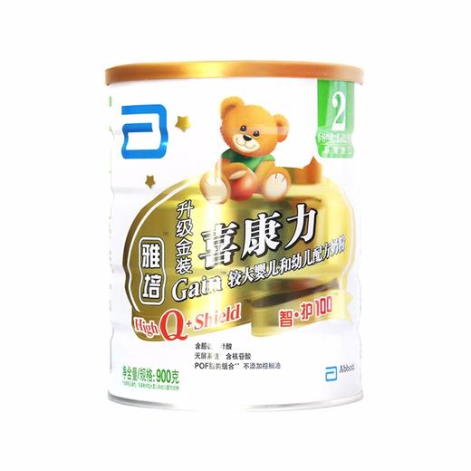 【一般贸易】雅培新加坡原装喜康宝智护2段900克 商品图0