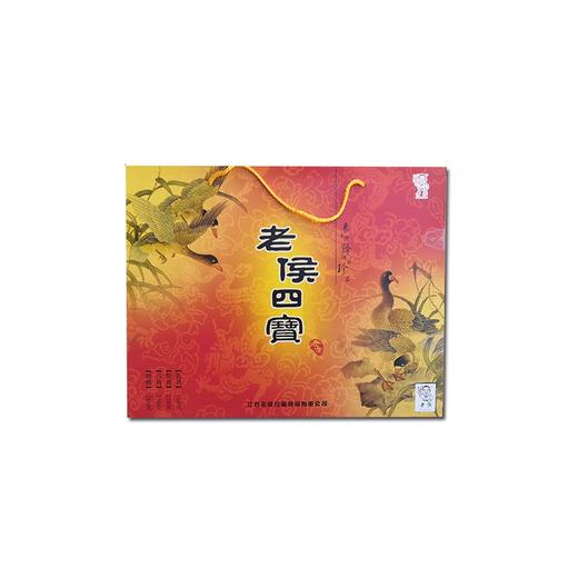 【淮安农产品】老侯四宝 野鸡 野鸭 乌鸡 乳鸽 商品图0