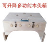 【实木结构，结实耐用】可升降多功能木灸箱 商品缩略图1