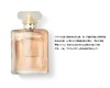 [香奈儿/CHANEL]COCO浓香香水 50ml 商品缩略图2