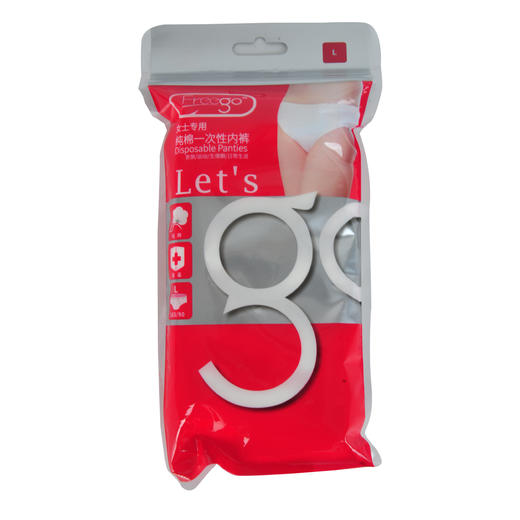 Freego 女士便利纯棉内裤 5条/袋 商品图0