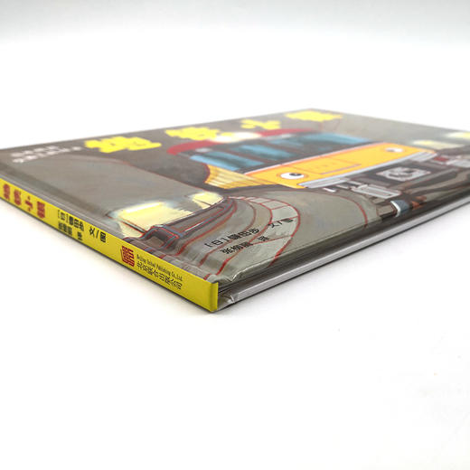 地铁小银 商品图3