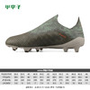 ADIDAS/阿迪达斯 X 19+ FG 长钉男子足球鞋EF8295 商品缩略图1