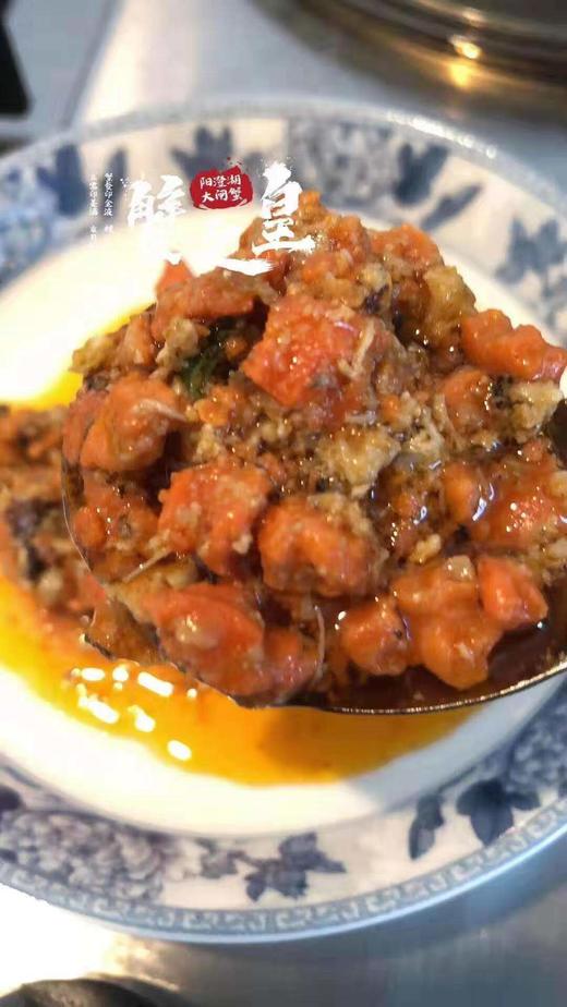 【蟹之皇秃黄油】250g  9斤母蟹，才能熬制出一罐蟹黄油，熬制6小时，匠心十足 商品图0