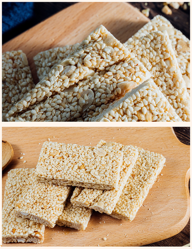 郭师傅白芝麻酥12个装