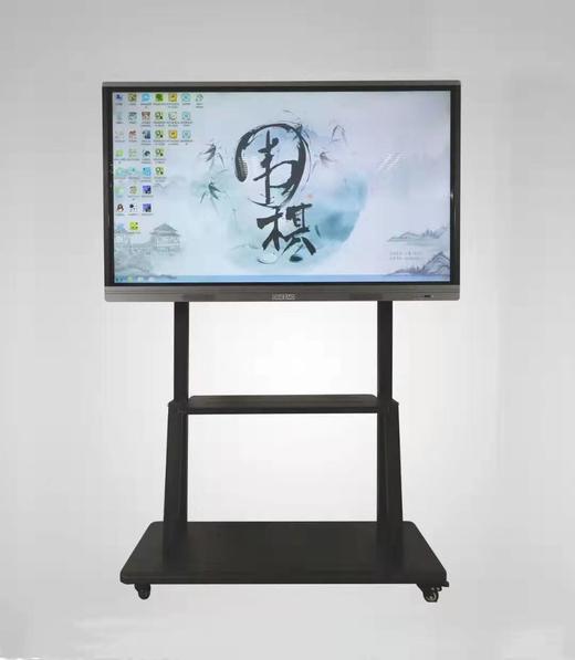 德智一体机（高配）含支架 商品图0