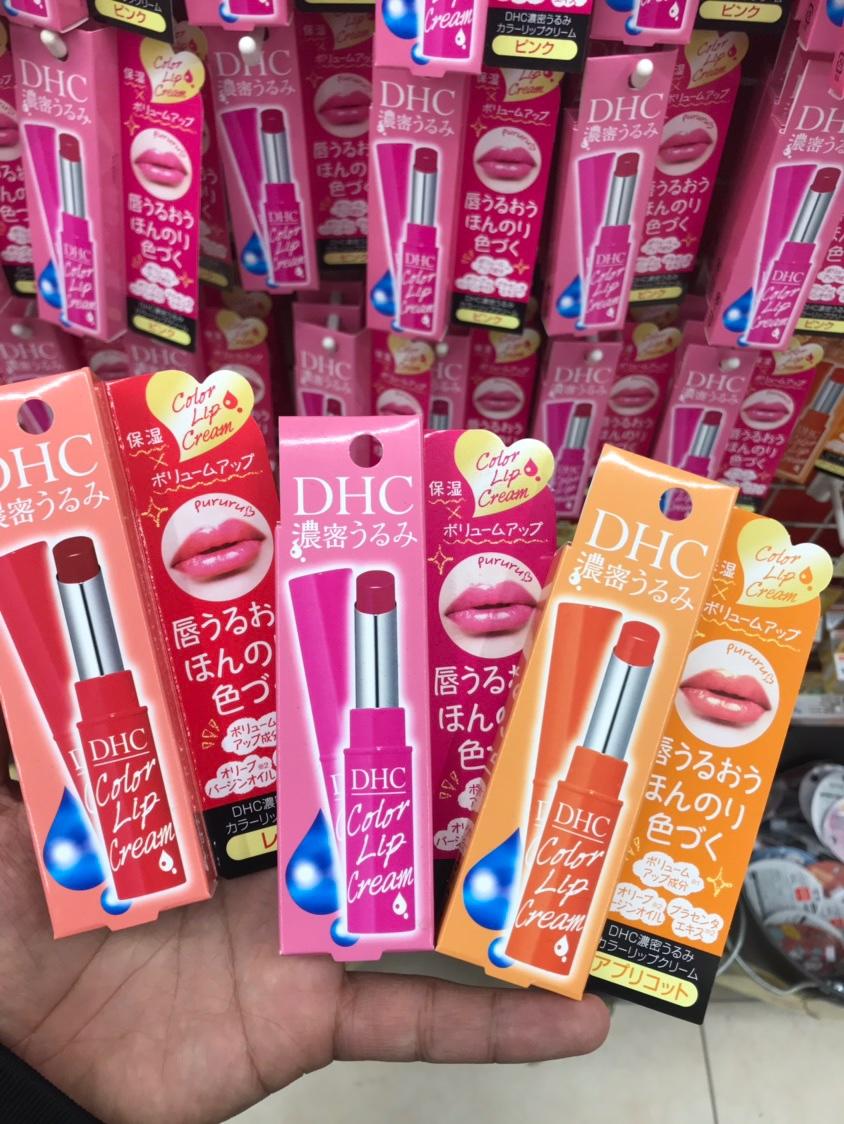 日本dhc变色润唇膏 #红色 #粉色 #桔色 保湿滋润打底防干裂不掉色口红