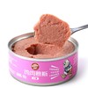 顽皮慕斯狗罐头95g*12罐 商品缩略图3