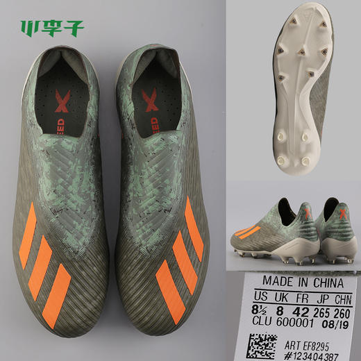 ADIDAS/阿迪达斯 X 19+ FG 长钉男子足球鞋EF8295 商品图2