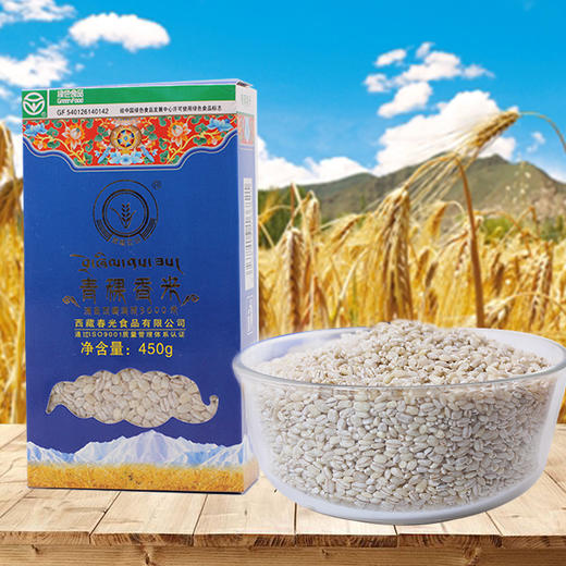 西藏青稞米450g 商品图0