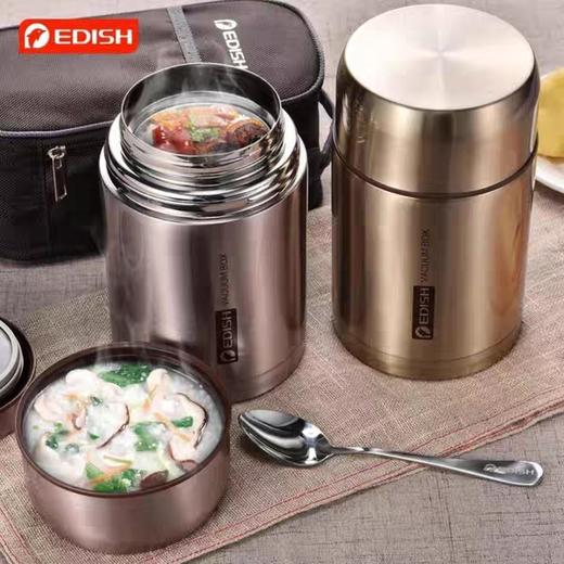 升级款德国EDISH焖烧壶 316不锈钢 更健康耐用 保温壶 商品图4