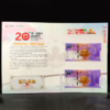 澳门回归20周年纪念钞 商品缩略图3