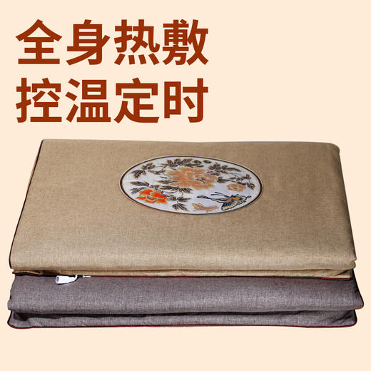 【全身热敷 温控定时】艾绒发热养生被垫 商品图1
