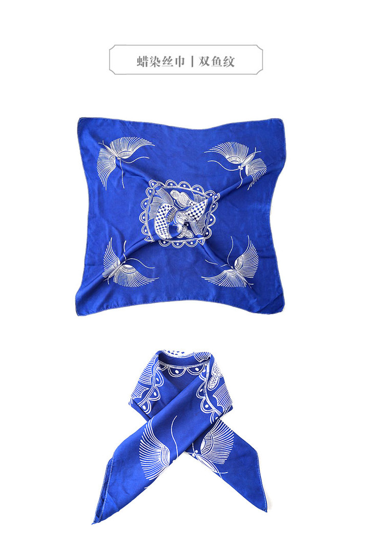 蓝染植物染小方巾装饰丝巾围巾桑蚕丝礼品