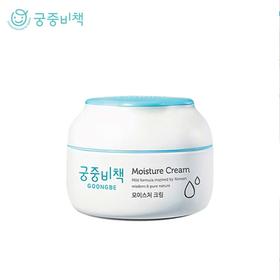 韩国 宫中秘策 保湿润肤霜面霜润肤露180ml 婴幼儿成人敏感肌都可用