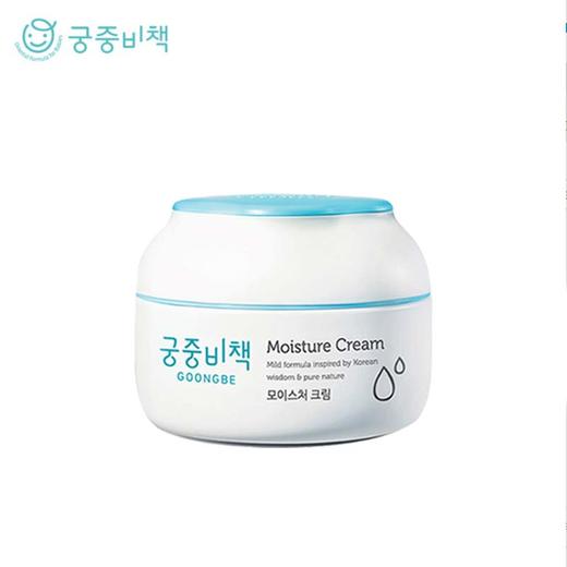 韩国 宫中秘策 保湿润肤霜面霜润肤露180ml 婴幼儿成人敏感肌都可用 商品图0