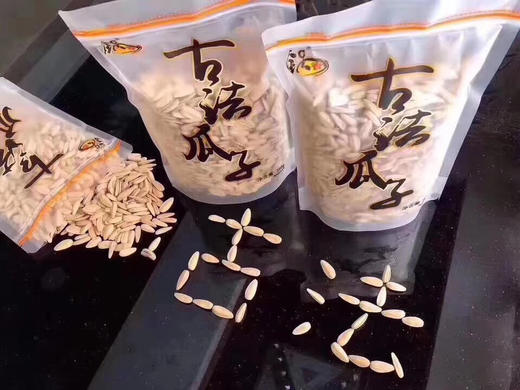 古法瓜子350g 商品图9