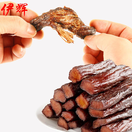 伊辉牛肉干4种口味110g*5袋(散装现抽真空)口味可自由备注 商品图0