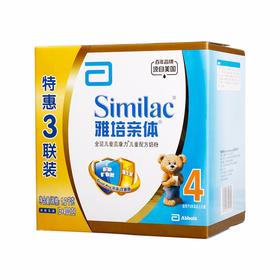 【一般贸易】雅培4段1200g（新包装）