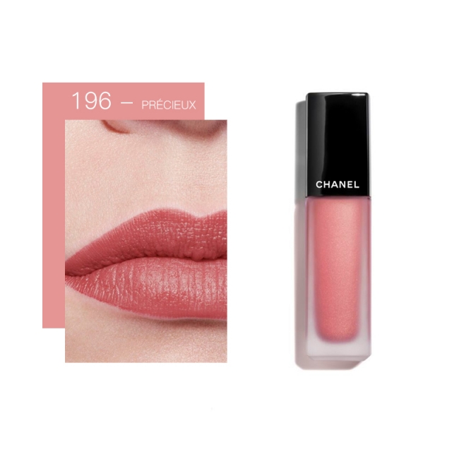 香奈儿(Chanel)炫亮魅力印记唇釉6ml 丝绒雾面短管口红 196#新款豆沙色JPY带授权招加盟代理