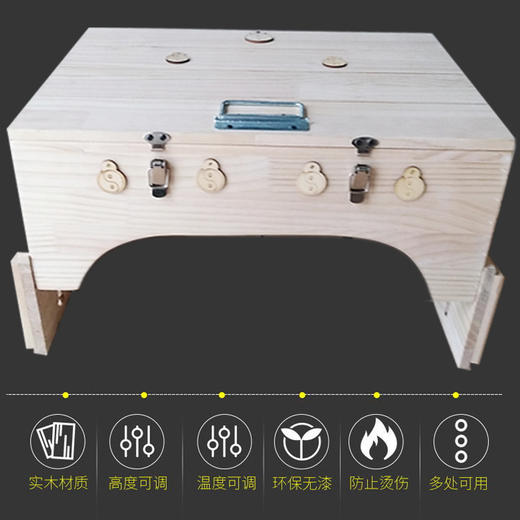 【实木结构，结实耐用】可升降多功能木灸箱 商品图2
