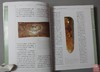 《中国古玉鉴藏》 商品缩略图3