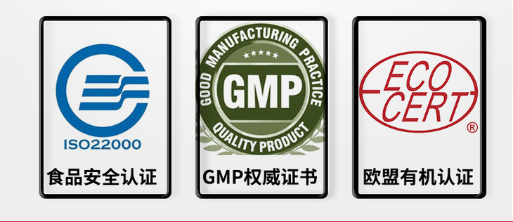 法国ericfavr猛禽系列乳清蛋白粉2kg罐6罐箱