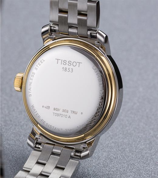 天梭 TISSOT T097.010.22.118.00 钢带石英女表 商品图3