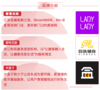 杭州商盟x樊登读书 年卡限时超值购 买1年送1年，另享价值千元商盟超值大礼包 商品缩略图3