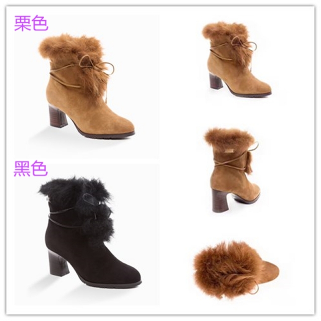 【澳洲直邮】OZWEAR UGG雪地靴 秋冬新款羊皮毛一体系带高跟鞋保暖雪地靴OB352 (下单请备注颜色尺码35~40)JPY带授权招加盟代理