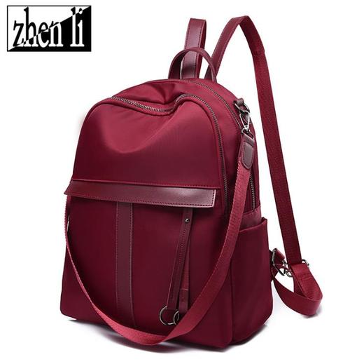 双肩包女新款女士包包韩版潮流牛津布女式双肩包流行背包