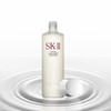 SK-II 神仙水 补水保湿修护精华露230mL 商品缩略图0